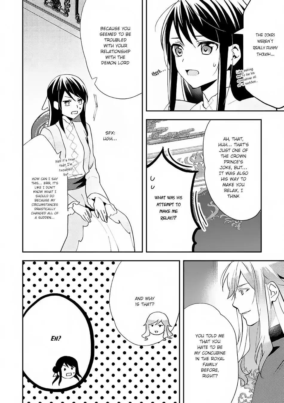 Page 10 of Chapter 38