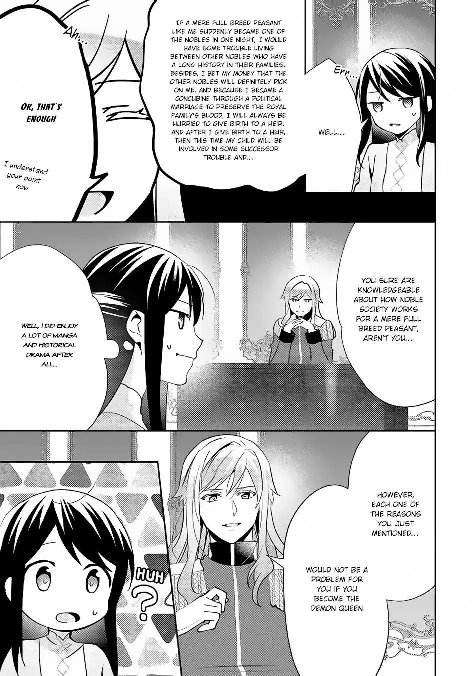 Page 11 of Chapter 38