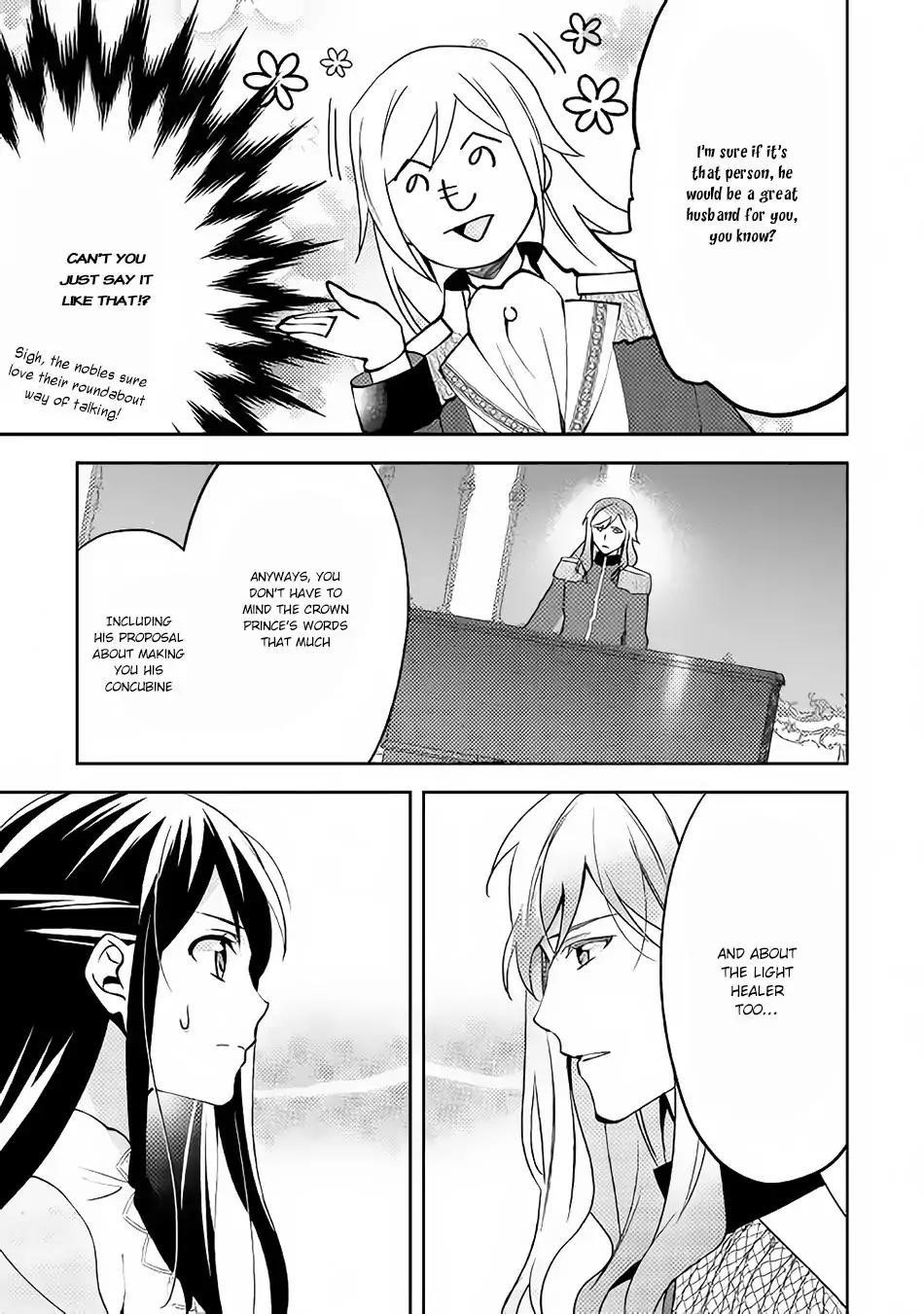 Page 15 of Chapter 38
