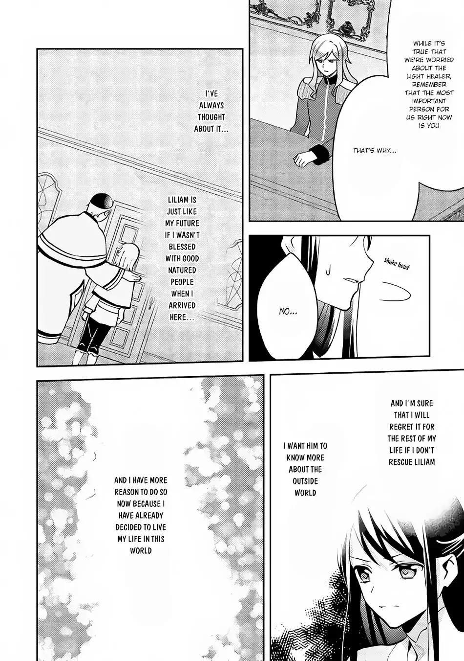 Page 16 of Chapter 38