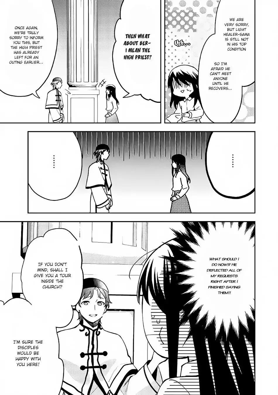 Page 19 of Chapter 38
