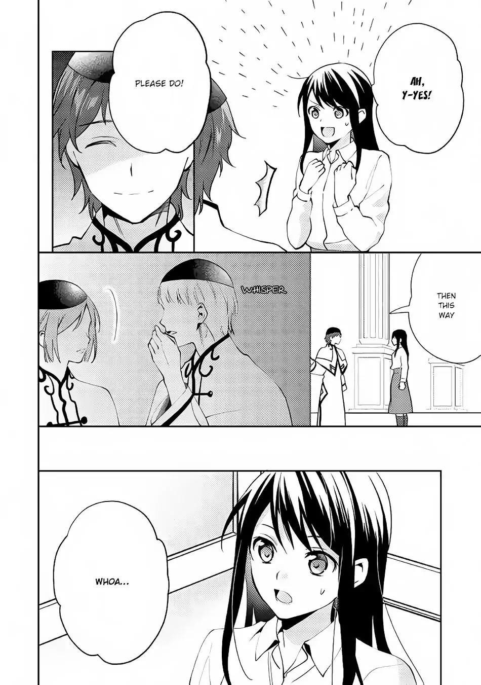 Page 20 of Chapter 38
