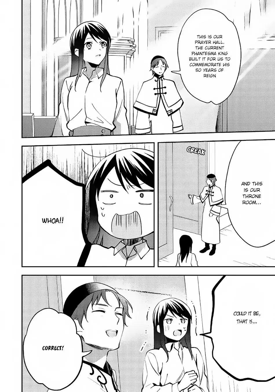 Page 22 of Chapter 38