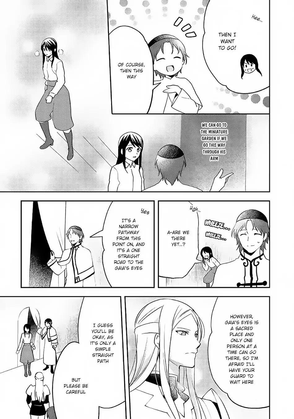 Page 25 of Chapter 38