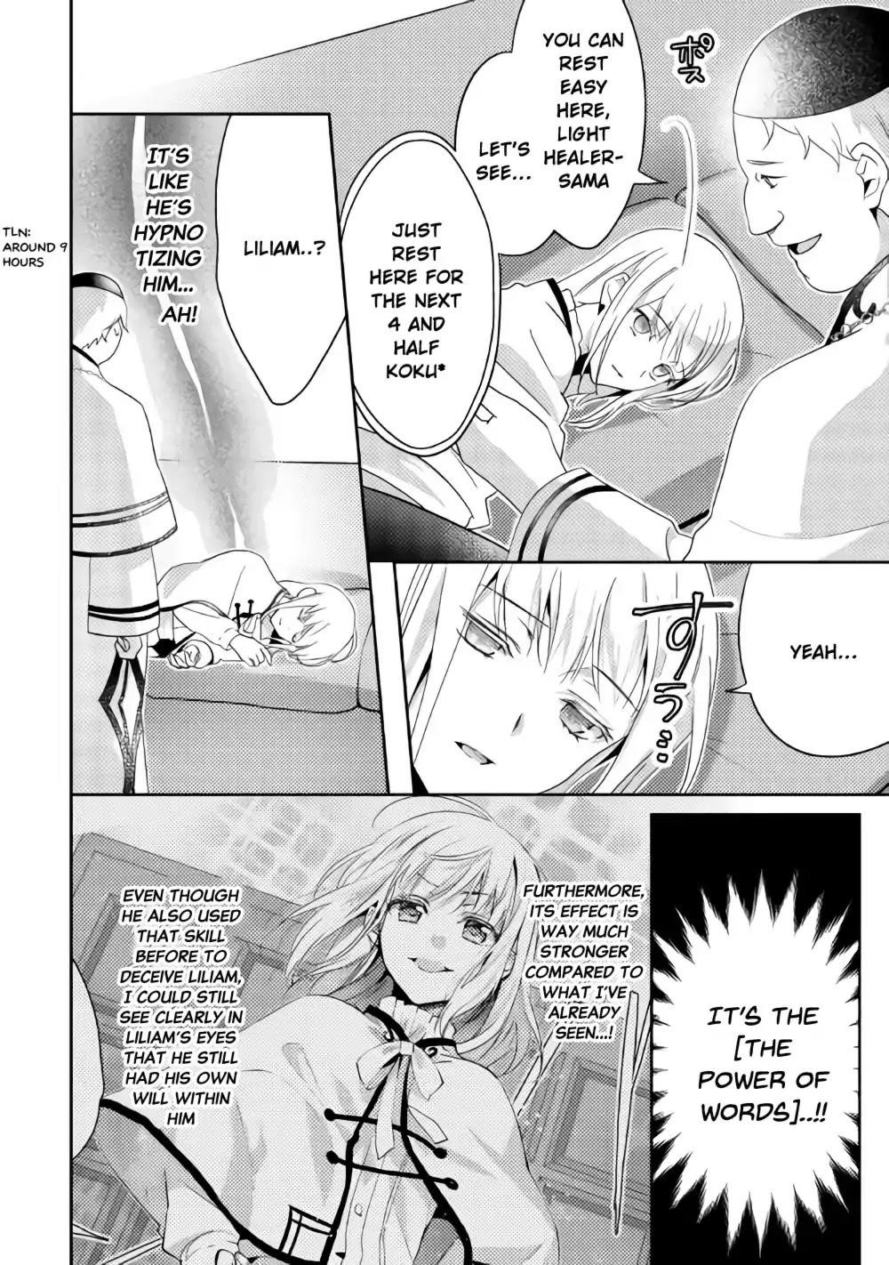 Page 6 of Chapter 39