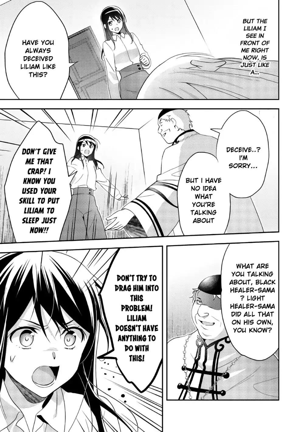 Page 7 of Chapter 39