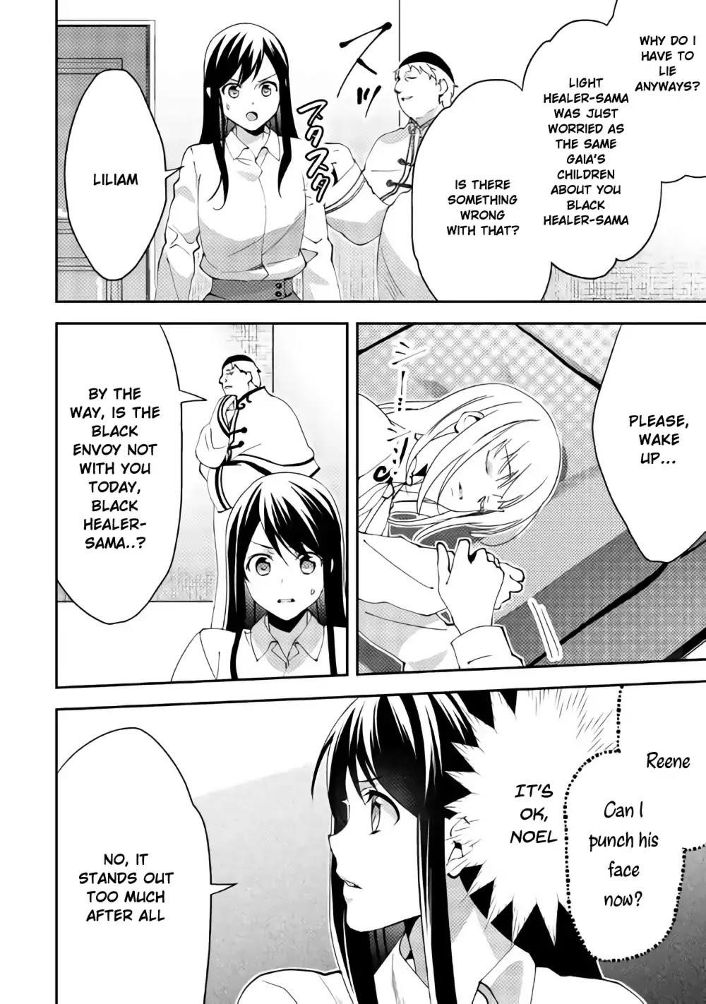 Page 8 of Chapter 39