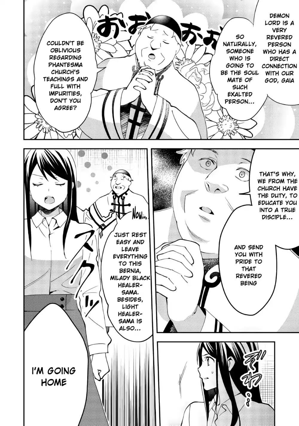 Page 10 of Chapter 39