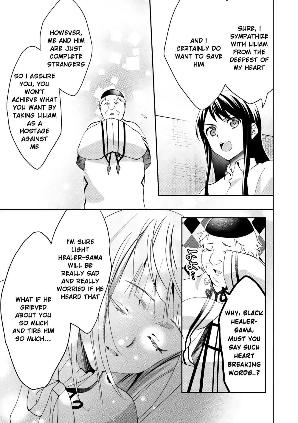 Page 11 of Chapter 39