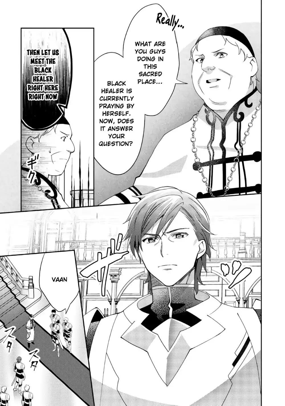 Page 19 of Chapter 39