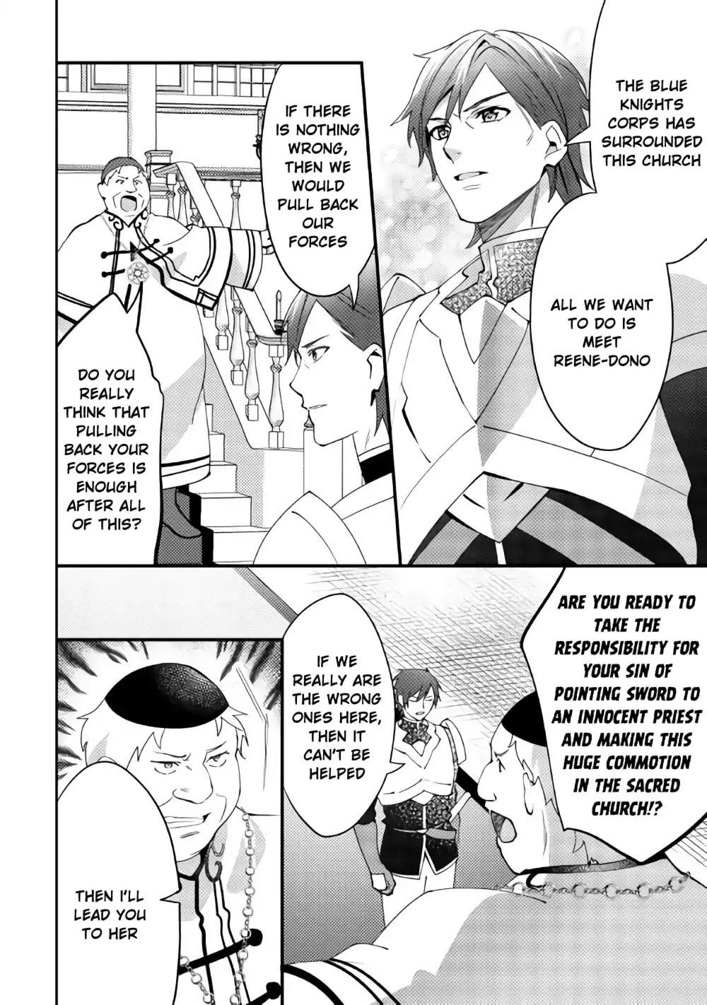 Page 20 of Chapter 39