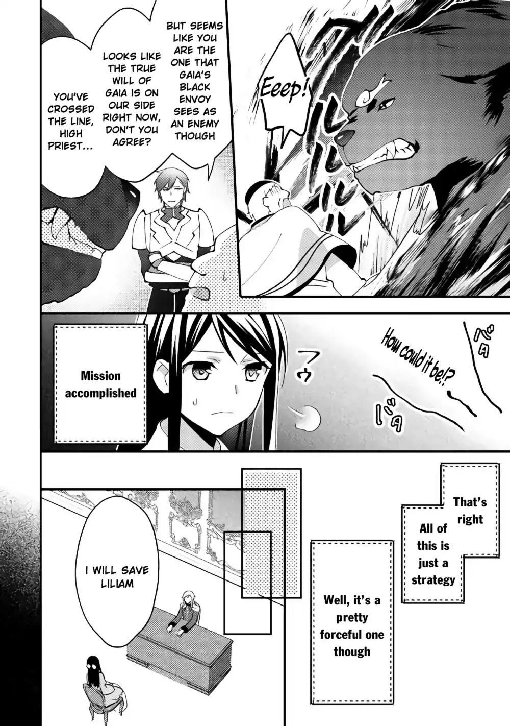 Page 24 of Chapter 39