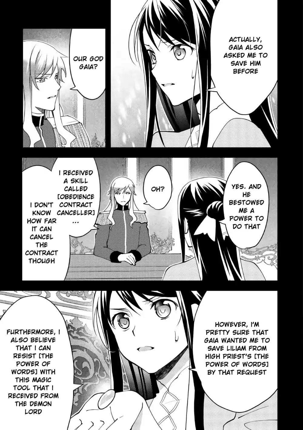 Page 25 of Chapter 39