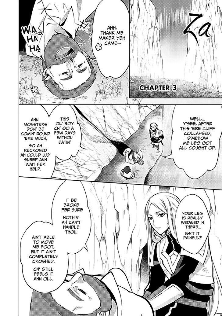 Page 2 of Chapter 3