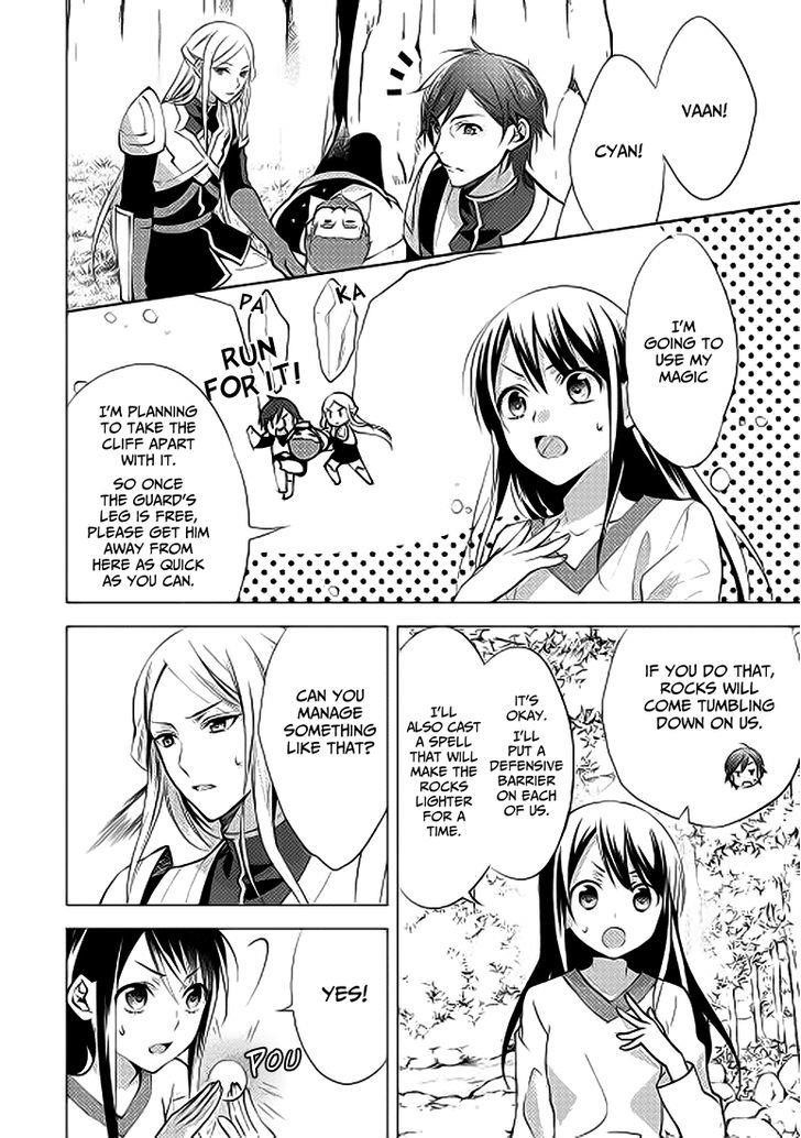 Page 5 of Chapter 3