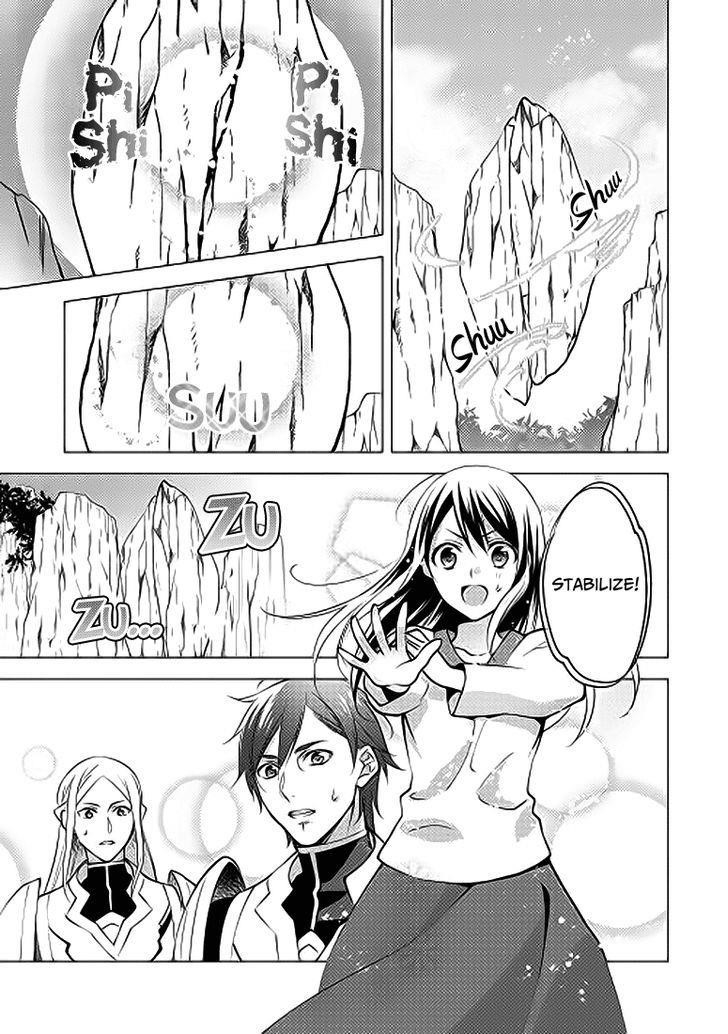 Page 12 of Chapter 3