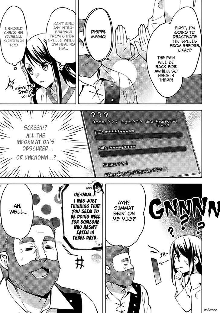 Page 14 of Chapter 3