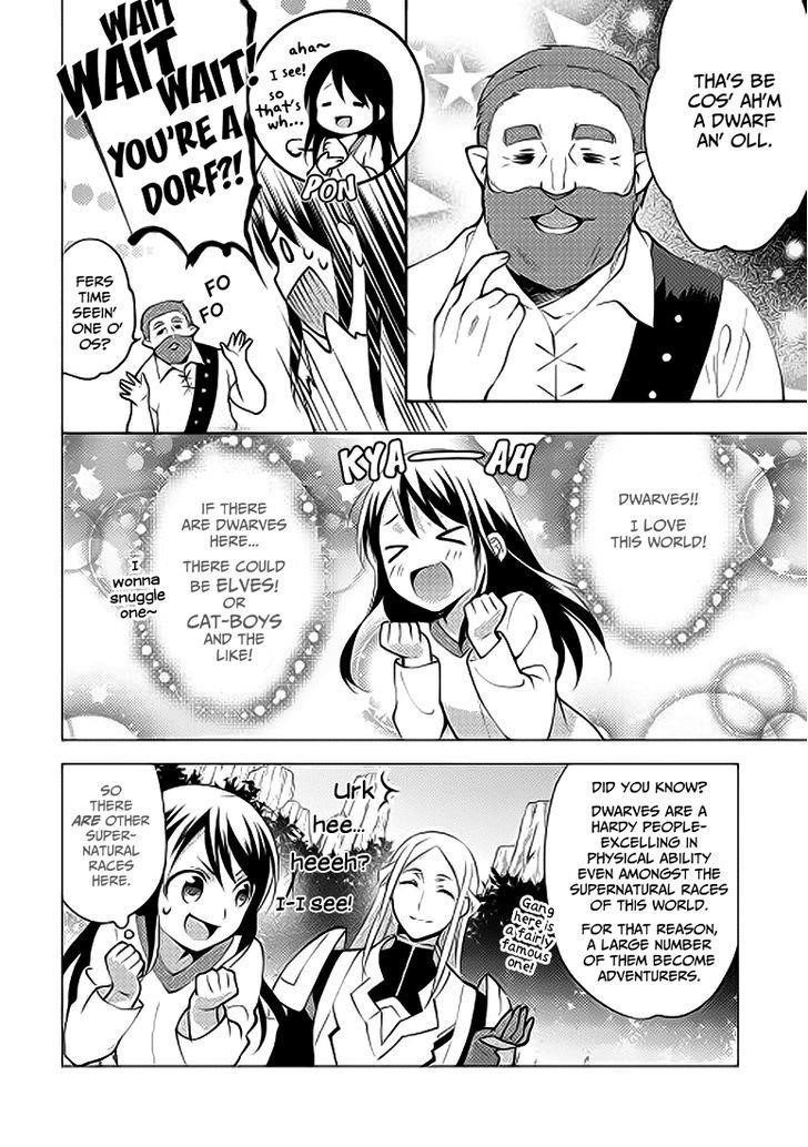 Page 15 of Chapter 3