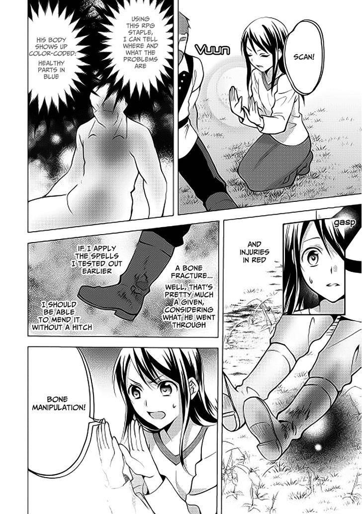 Page 17 of Chapter 3