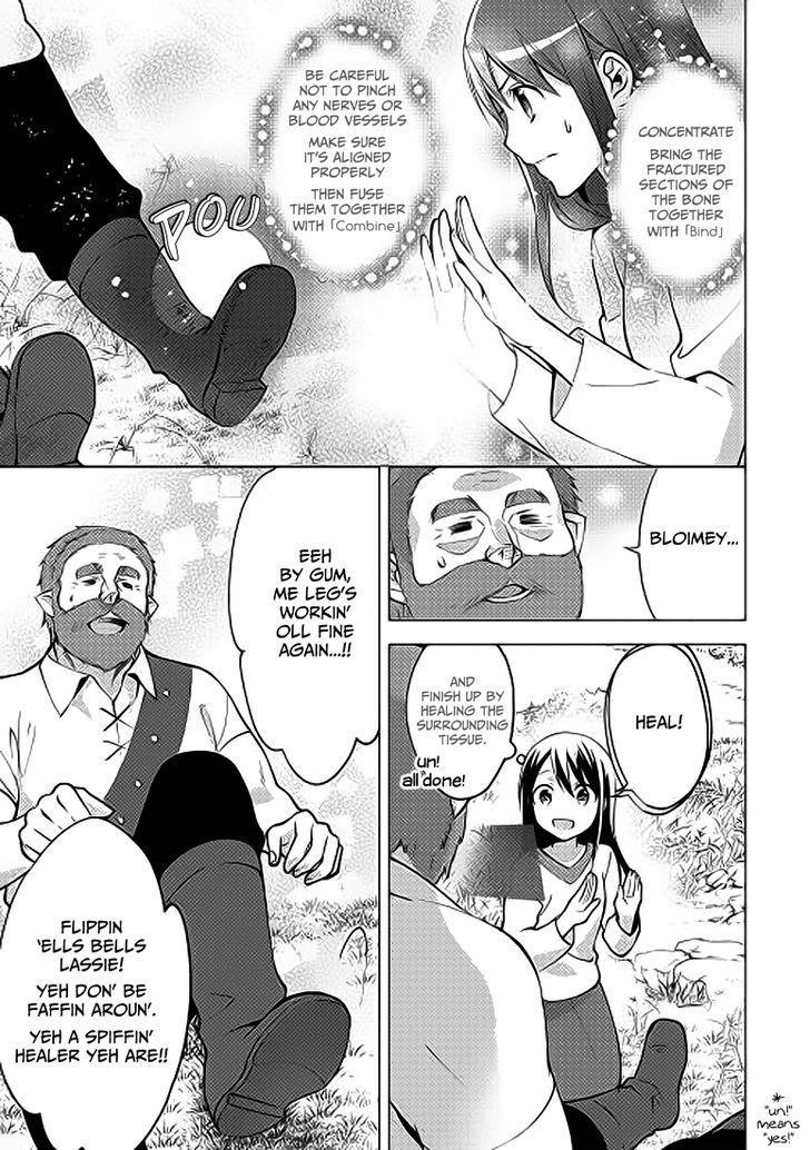 Page 18 of Chapter 3