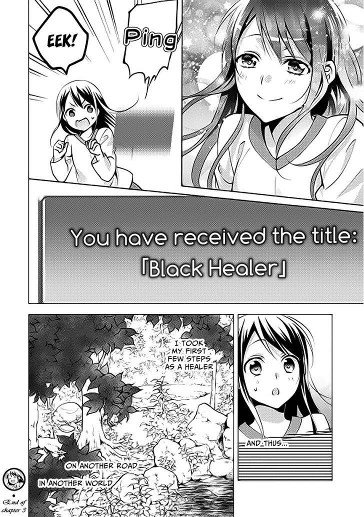 Page 19 of Chapter 3