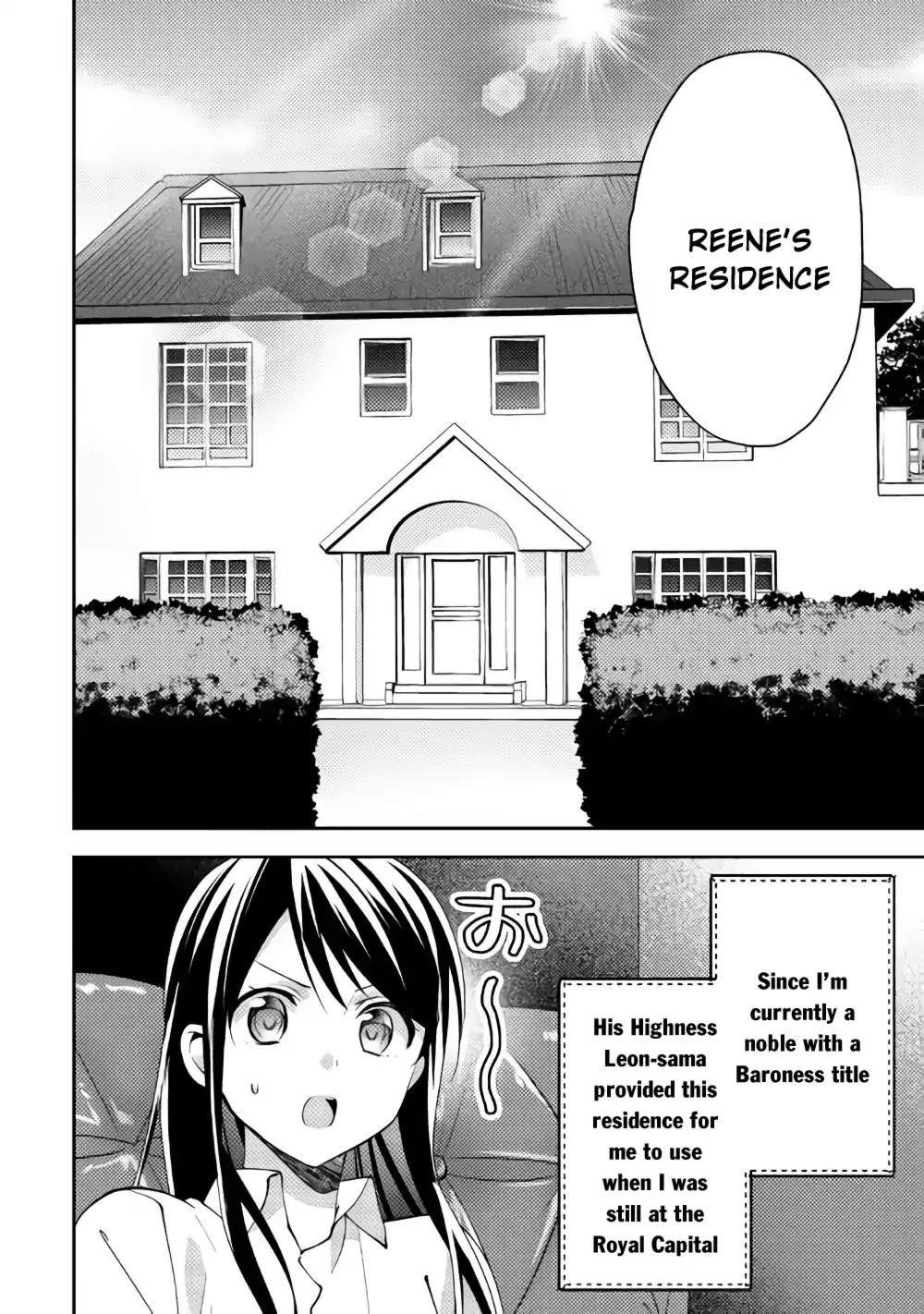 Page 8 of Chapter 40