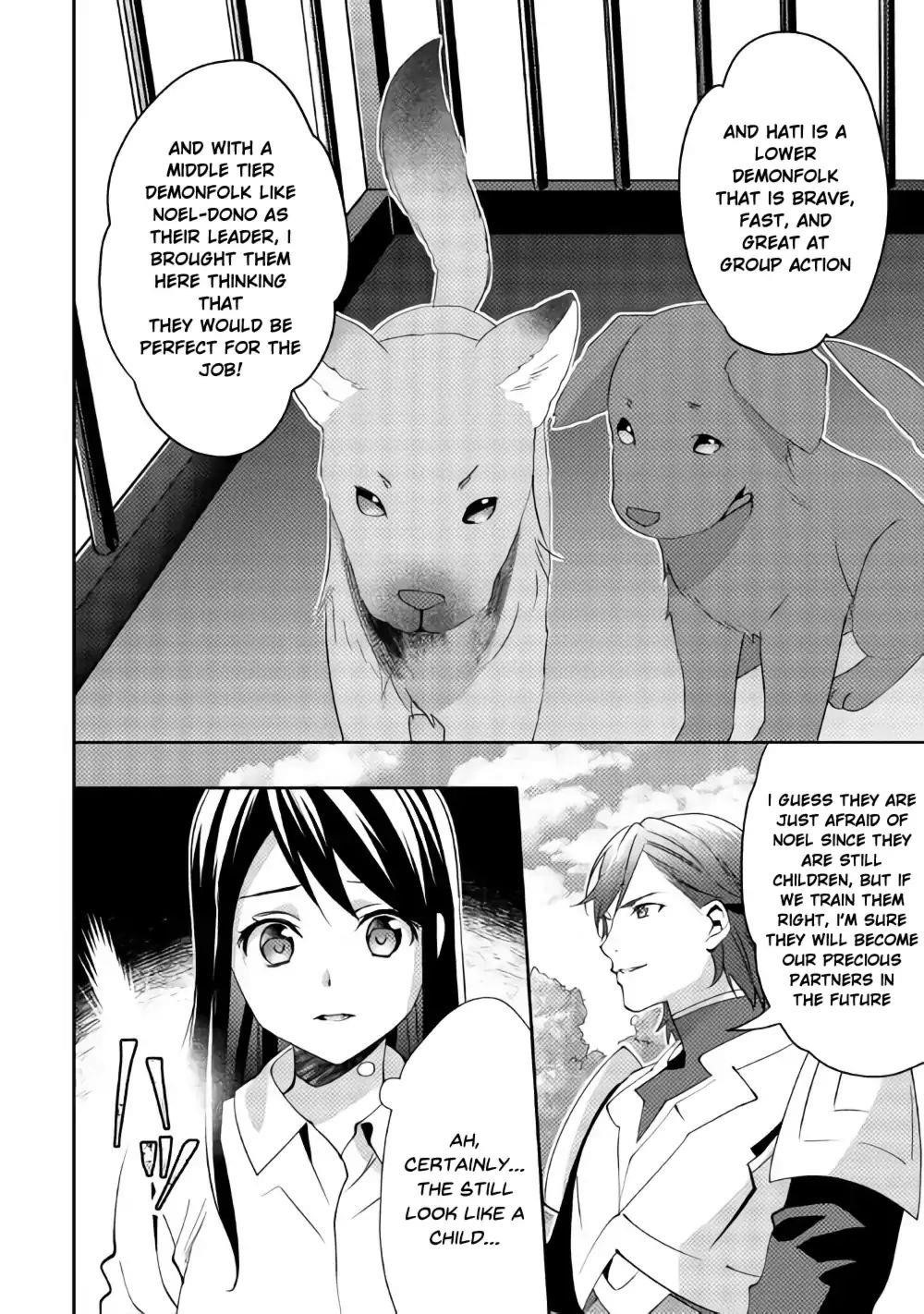 Page 19 of Chapter 40