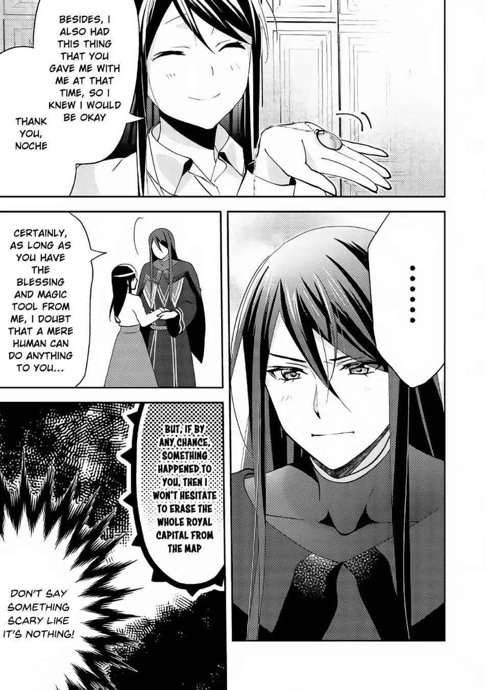 Page 11 of Chapter 41