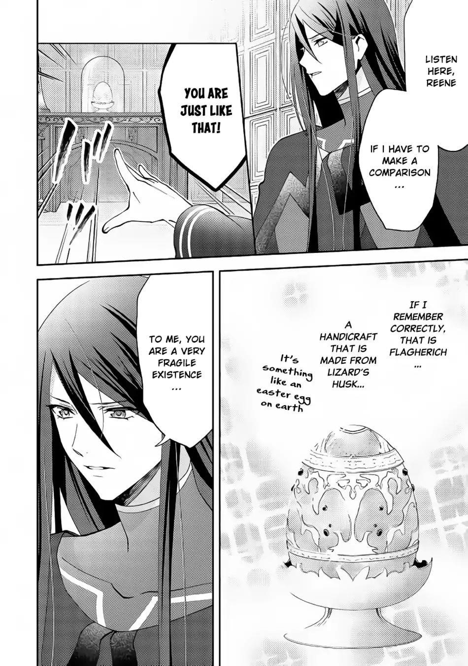 Page 12 of Chapter 41