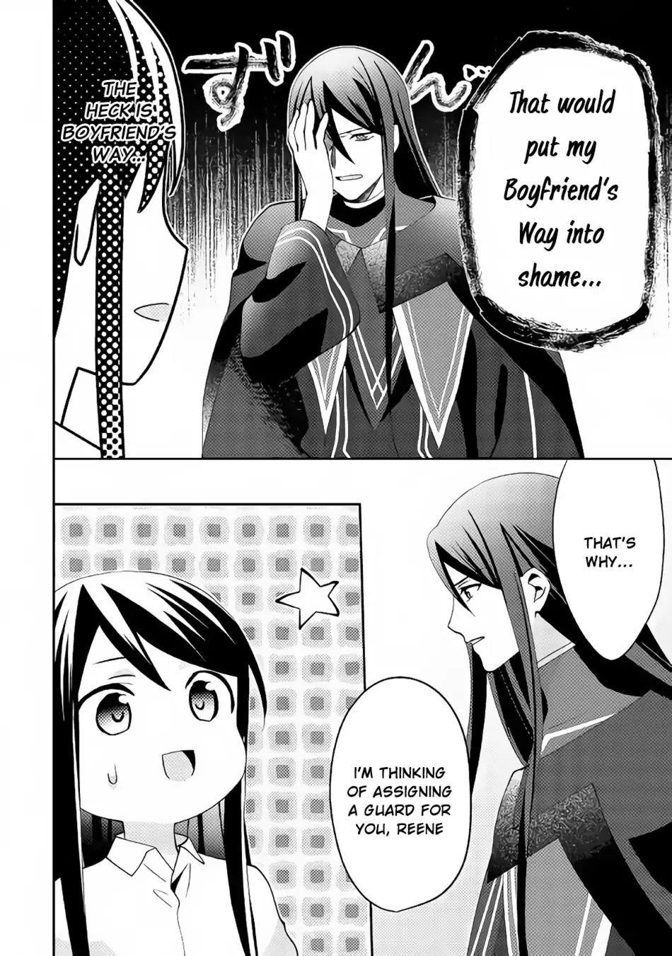 Page 14 of Chapter 41