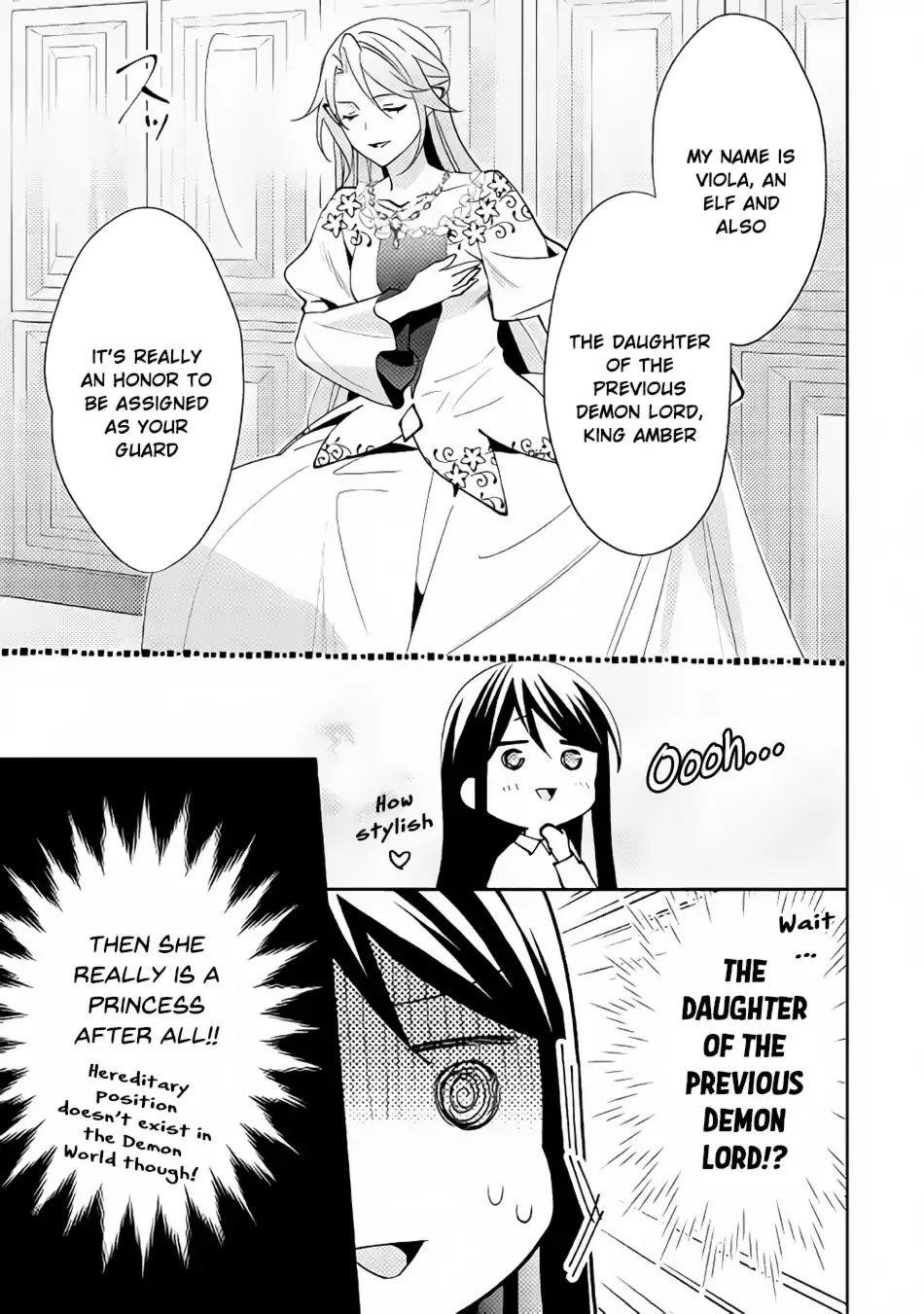 Page 17 of Chapter 41
