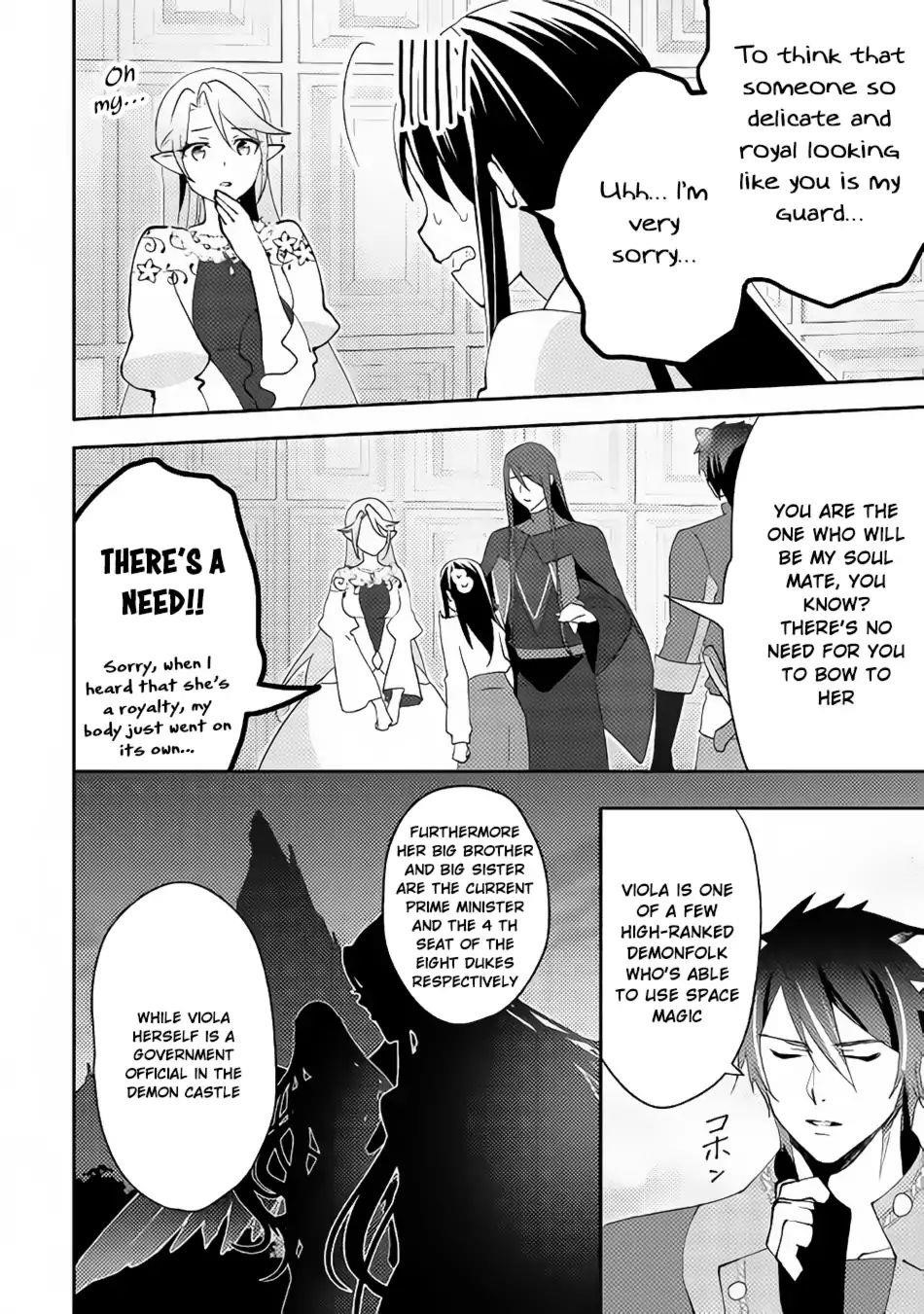 Page 18 of Chapter 41