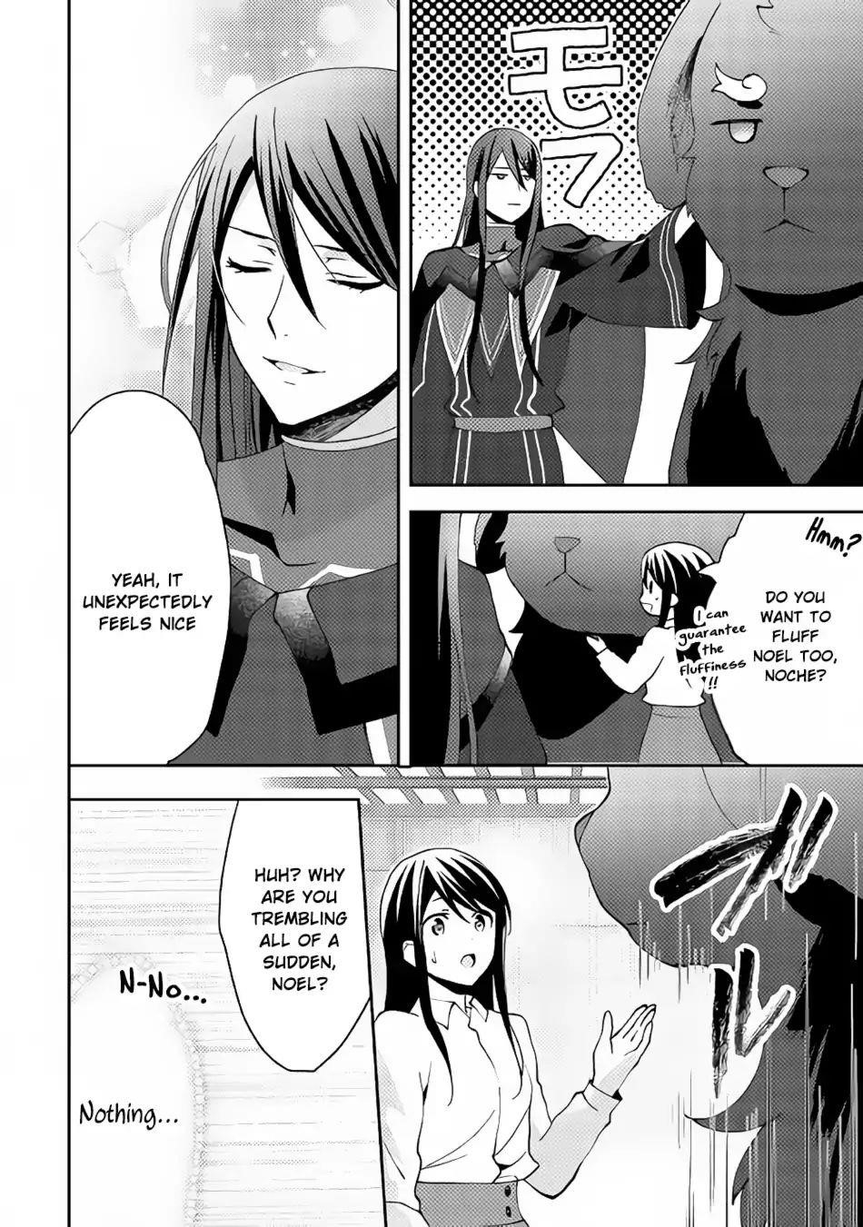 Page 24 of Chapter 41