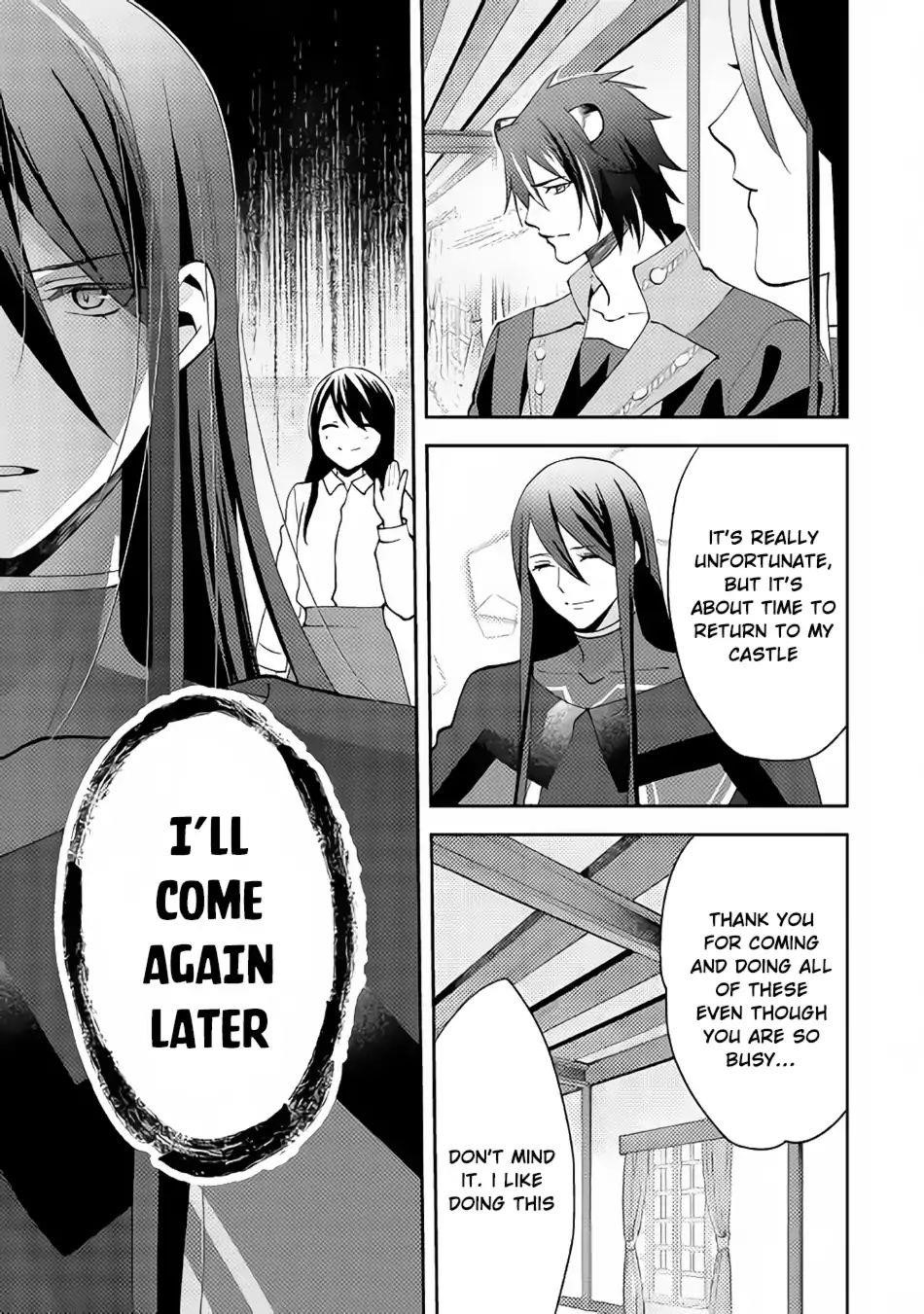 Page 25 of Chapter 41