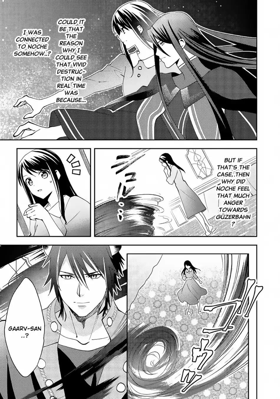 Page 3 of Chapter 42