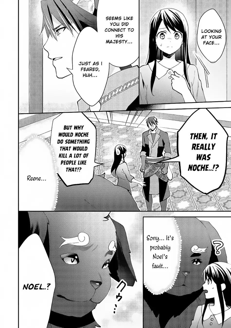 Page 4 of Chapter 42