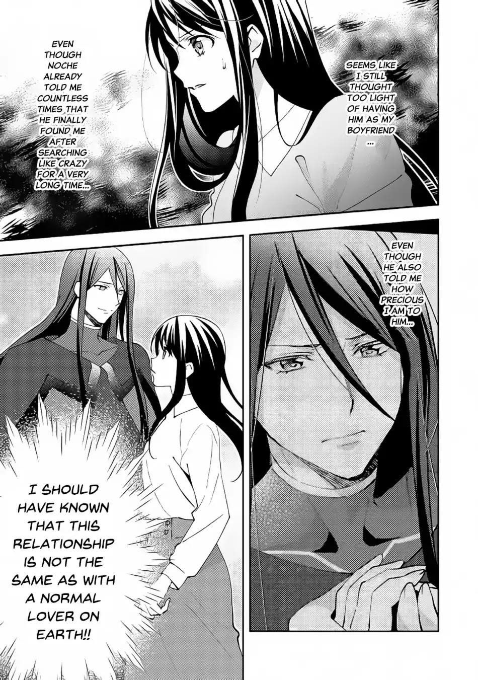 Page 9 of Chapter 42