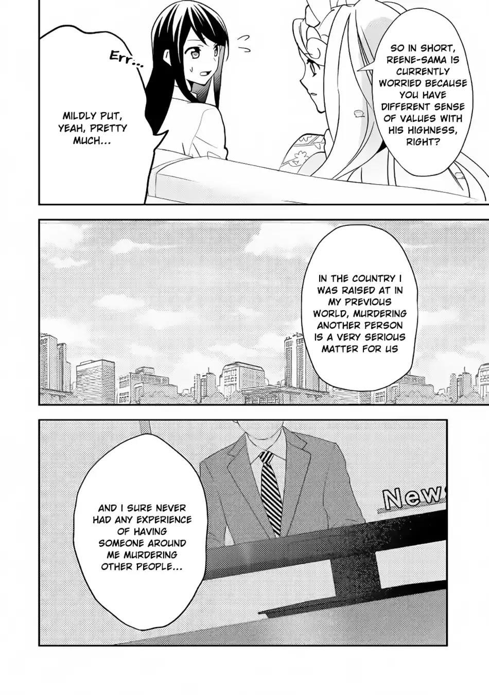 Page 16 of Chapter 42