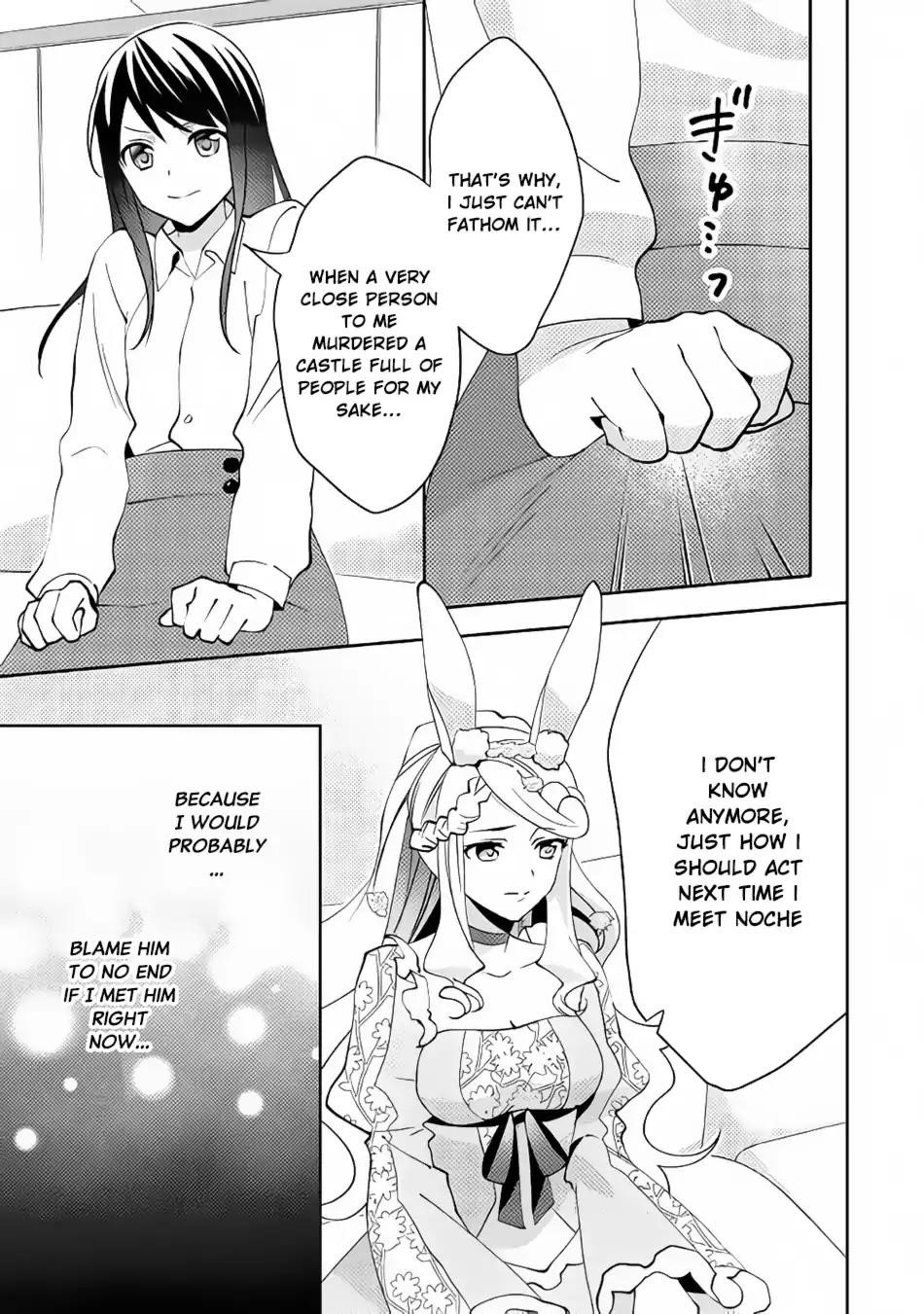 Page 17 of Chapter 42