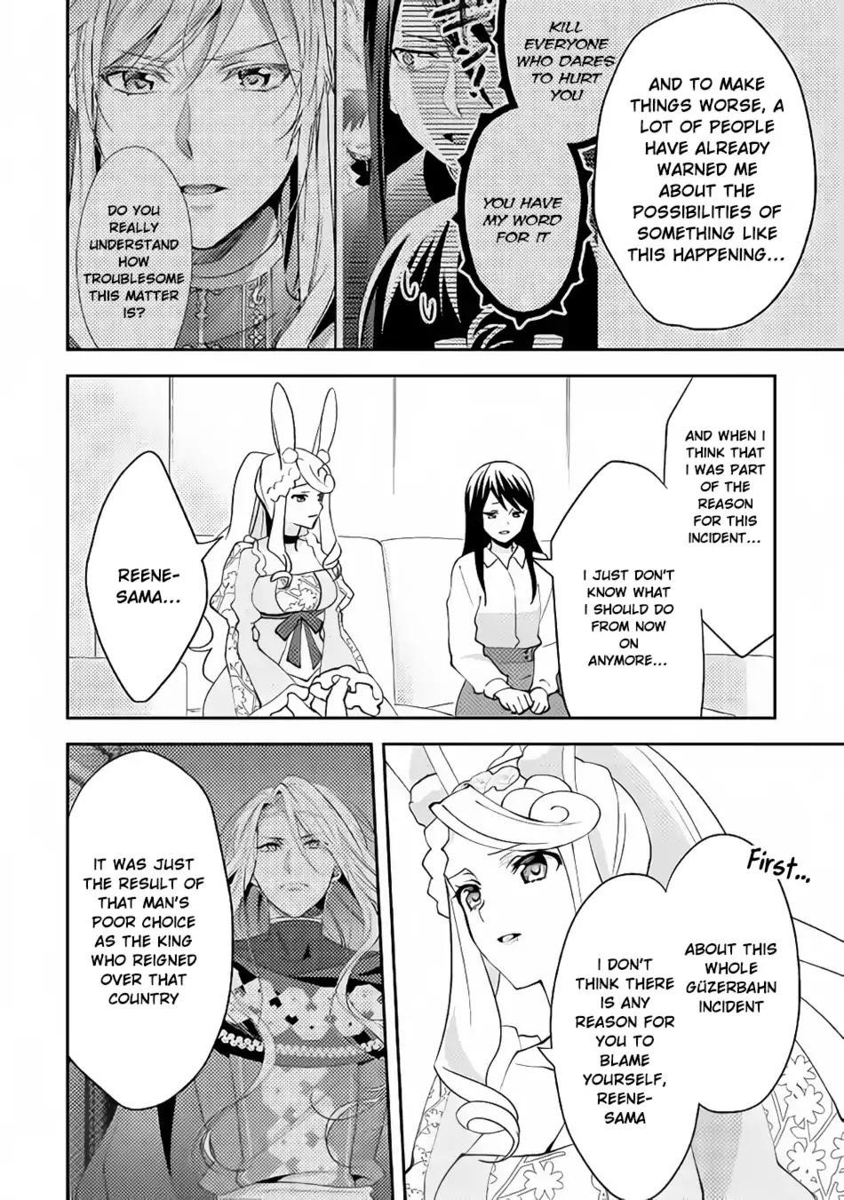 Page 18 of Chapter 42