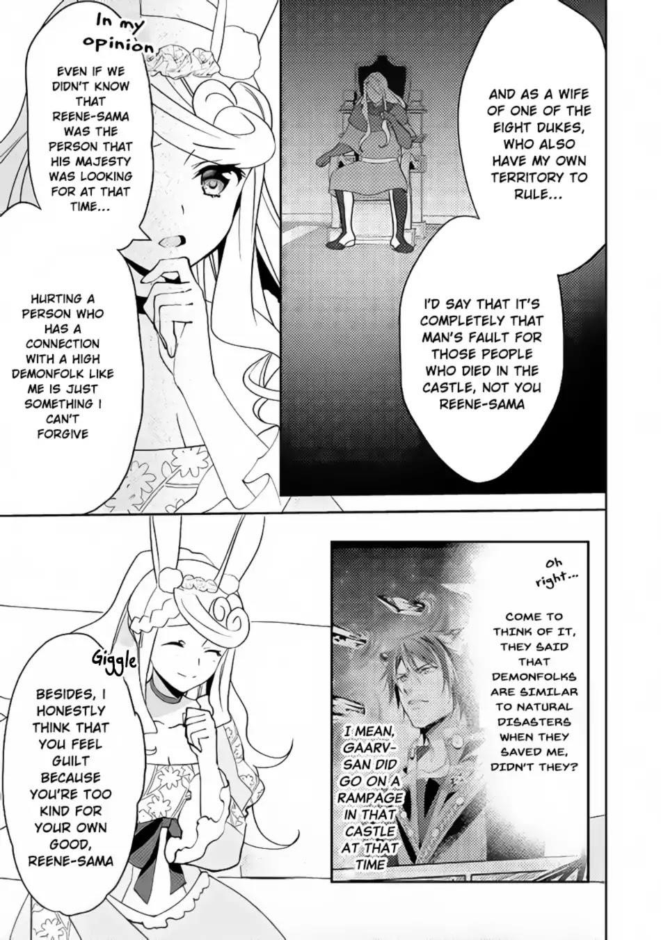 Page 19 of Chapter 42