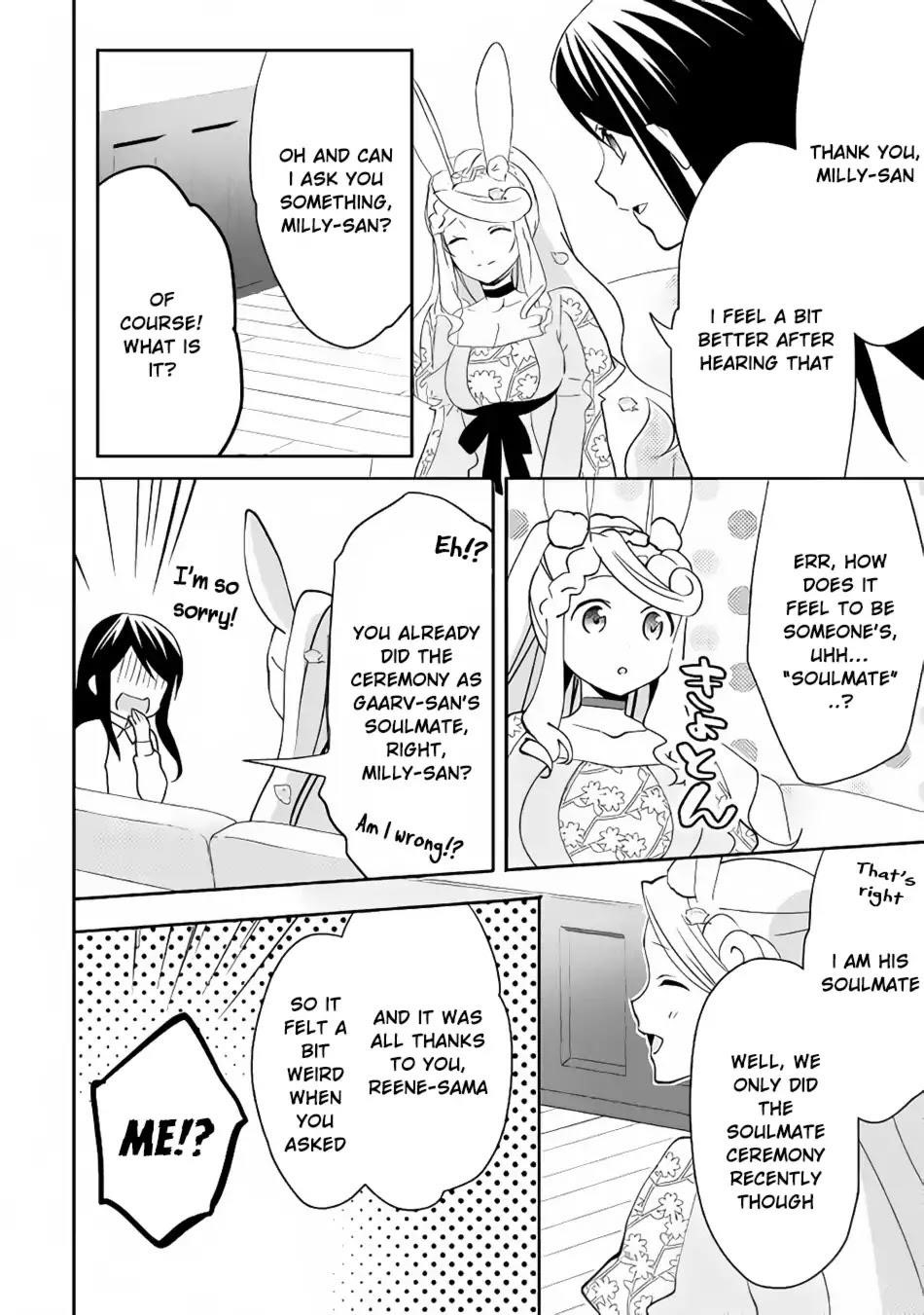 Page 20 of Chapter 42