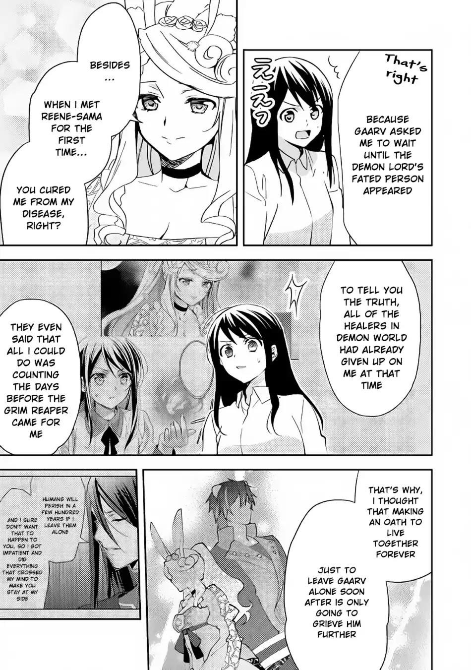 Page 21 of Chapter 42