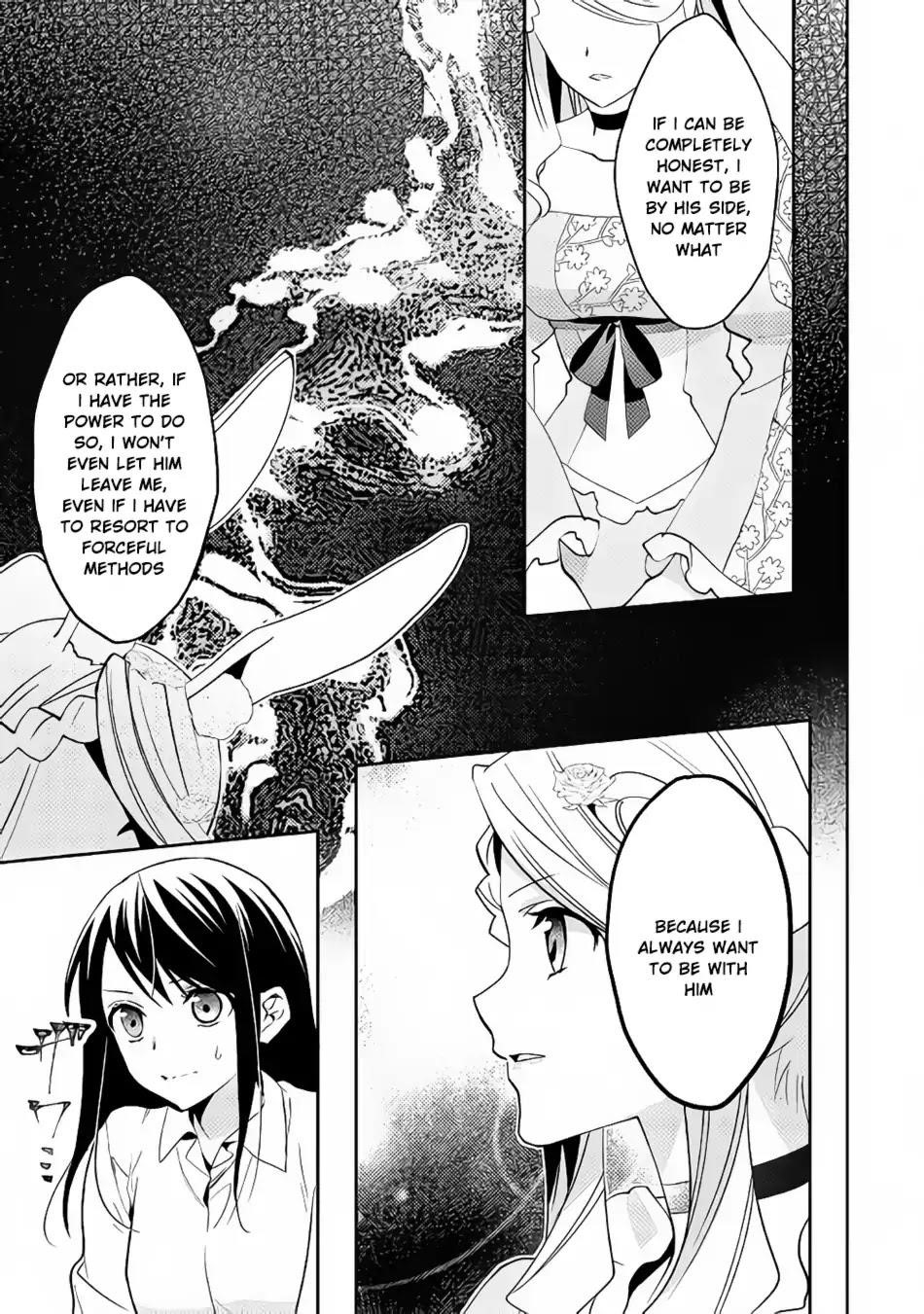 Page 23 of Chapter 42