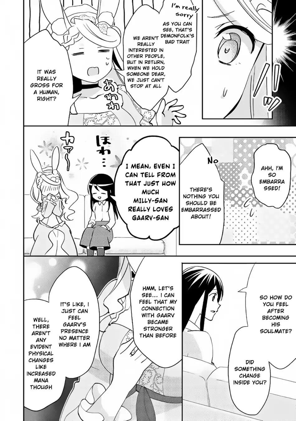 Page 24 of Chapter 42