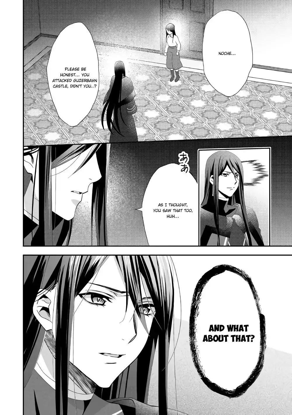 Page 2 of Chapter 43