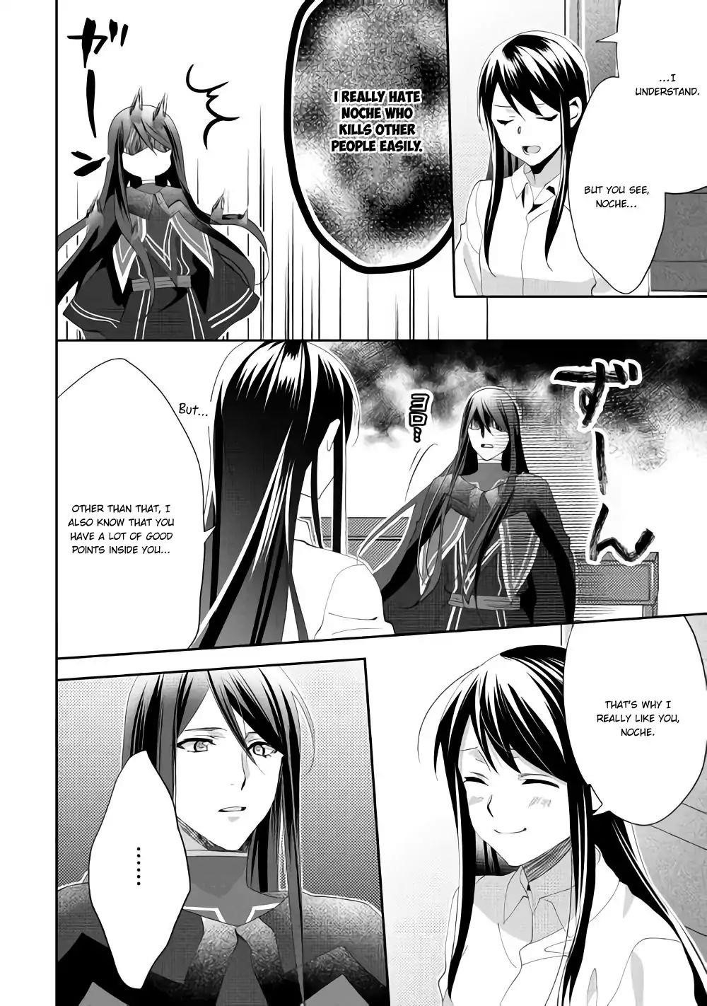 Page 10 of Chapter 43