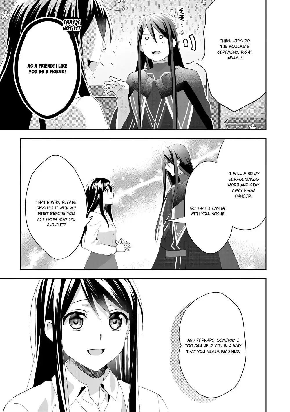 Page 11 of Chapter 43