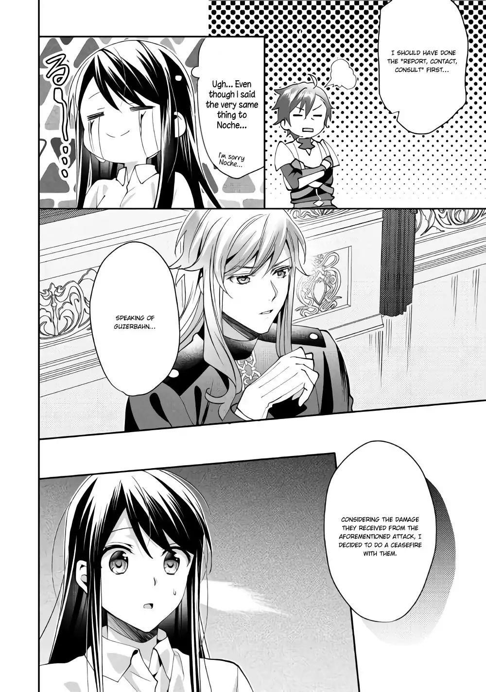 Page 14 of Chapter 43