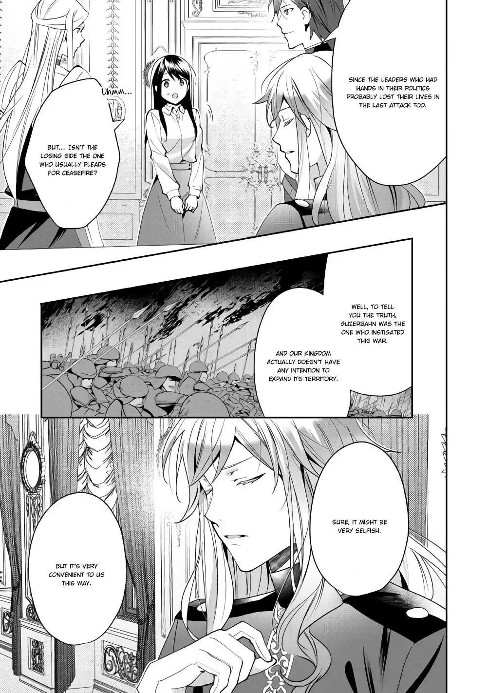 Page 15 of Chapter 43